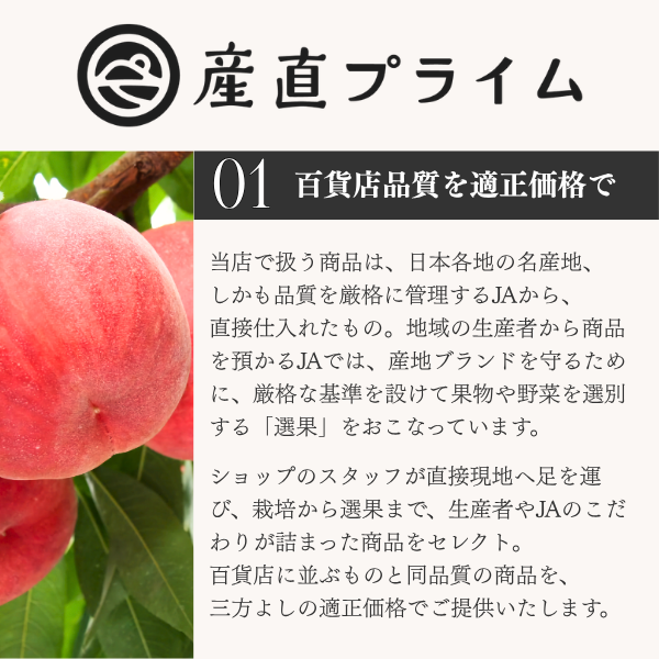 総称山形牛　切り落とし　500g【3-4人分】の商品画像 13