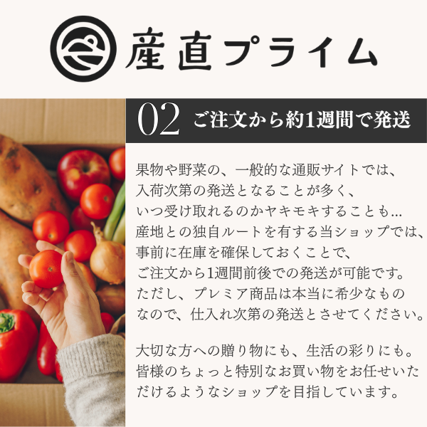 総称山形牛　切り落とし　500g【3-4人分】の商品画像 14