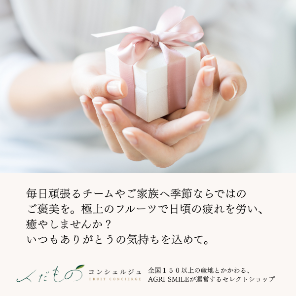 あきづき　〜糖度１３度以上保証の日本梨〜【JA直送】の商品画像 12