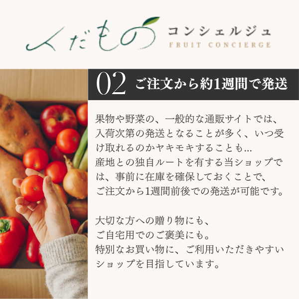 あきづき　〜糖度１３度以上保証の日本梨〜【JA直送】の商品画像 15